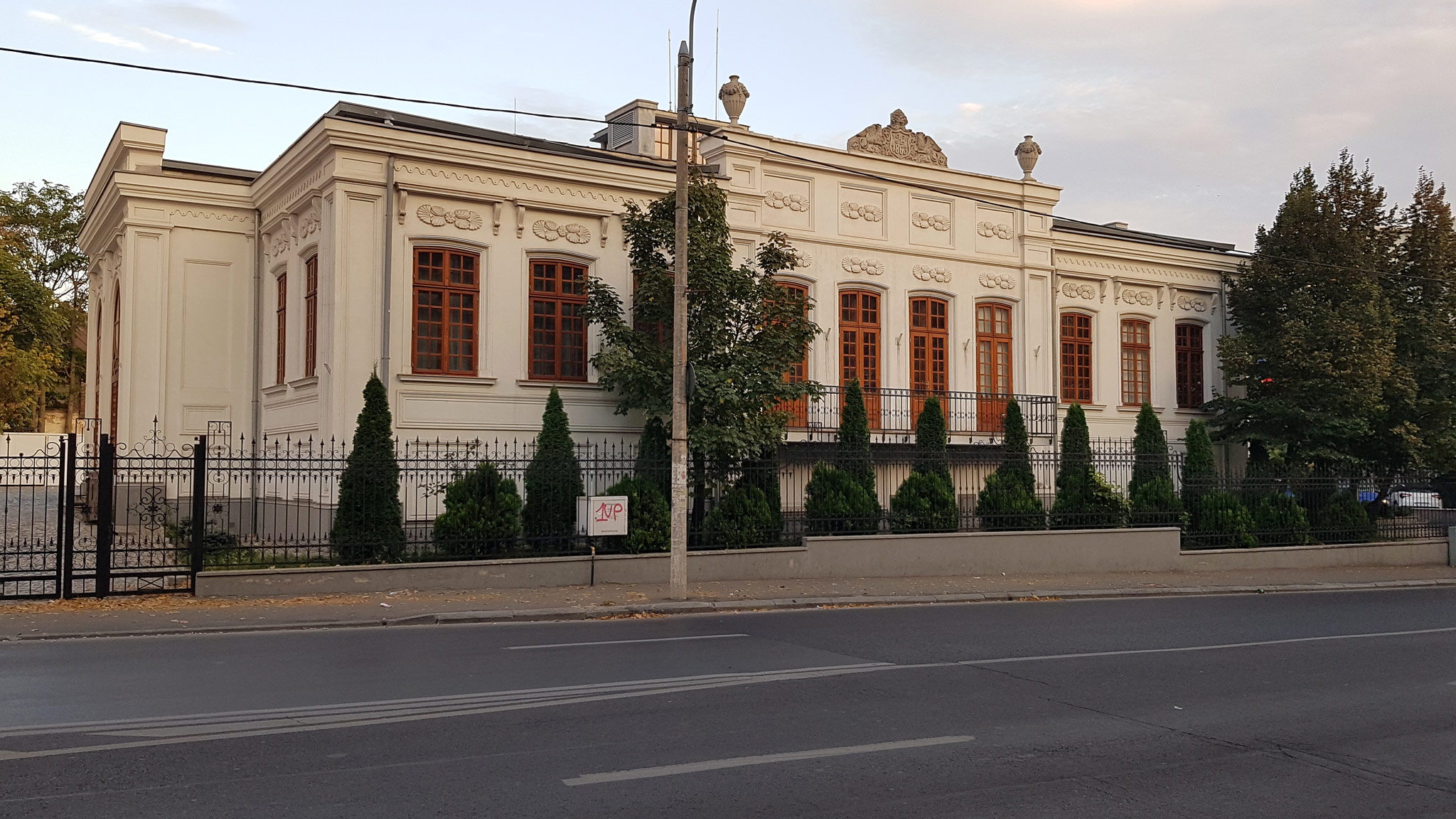Casa Eliad, Focsani